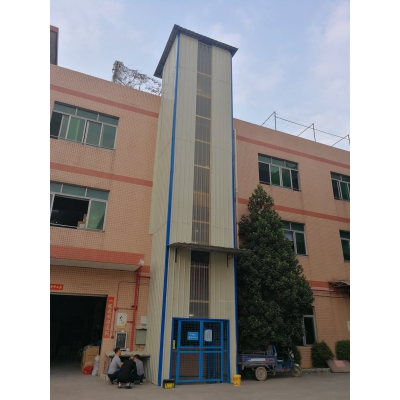 户外靠墙液压升降梯升降平台
